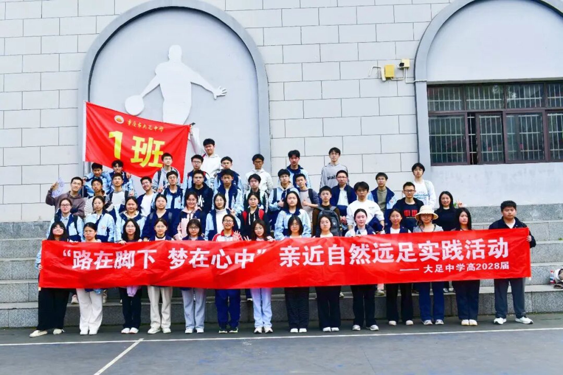 滇都环保工程