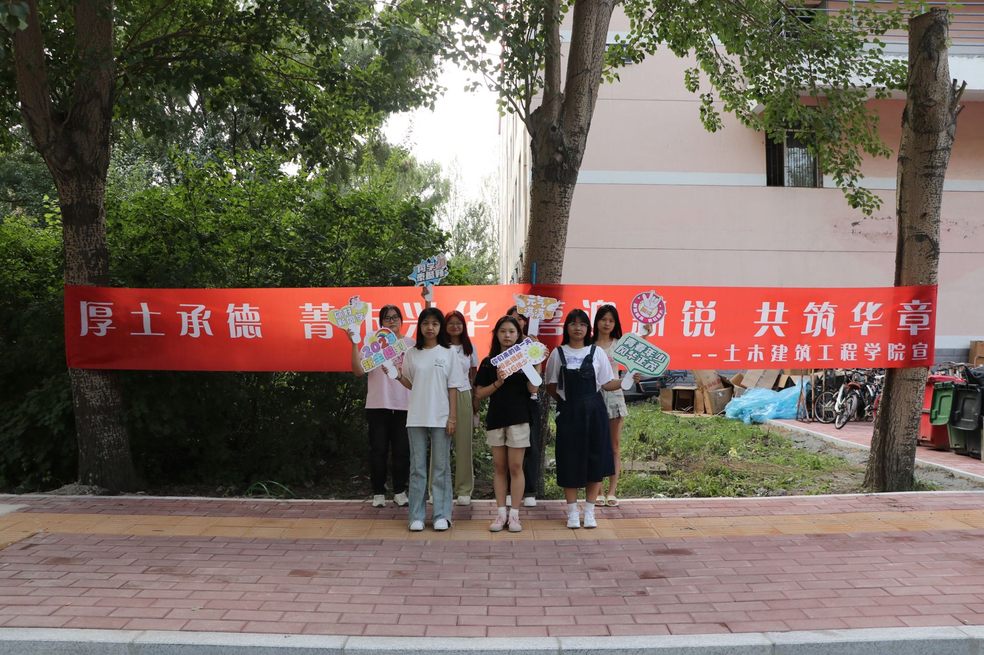 滇都环保工程